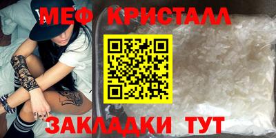 бутик Тверь