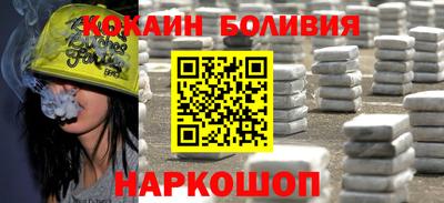 альфа пвп VHQ Татарск