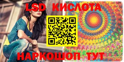 альфа пвп VHQ Татарск