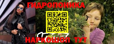 бутик Тверь