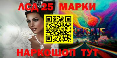 ALPHA PVP Тара