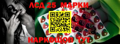 альфа пвп VHQ Татарск