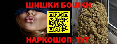 бутик Тверь