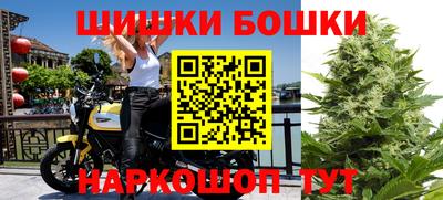 бутик Тверь