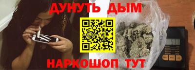 альфа пвп VHQ Татарск
