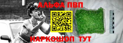 бутик Тверь