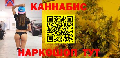 альфа пвп VHQ Татарск