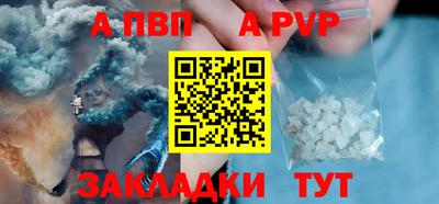 бутик Тверь