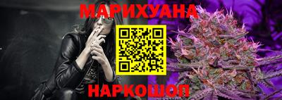 альфа пвп VHQ Татарск