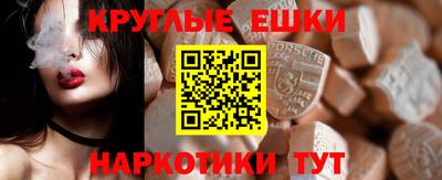 бутик Тверь