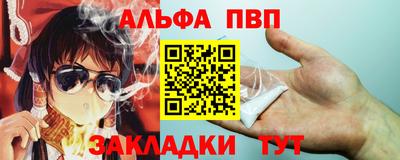 бутик Тверь