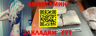 бутик Тверь