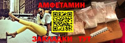 бутик Тверь