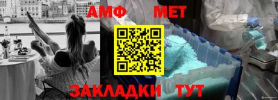 ALPHA PVP Тара